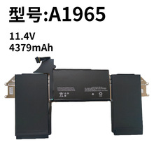 适用苹果MacBook Air 13" A1965 A1932 A2179 2018 2019 2020电池