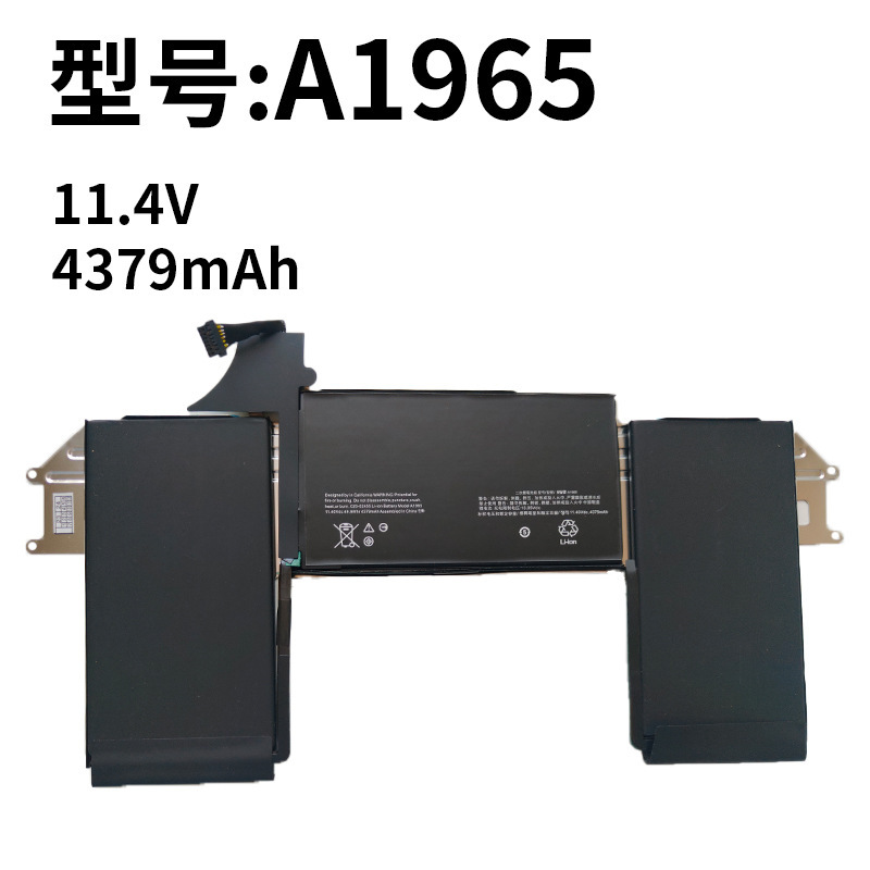 For Apple MacBook Air 13 "A1965 A1932 A2179 2018 2019 2020 Battery