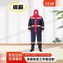 中长款保暖冬季加厚棉衣