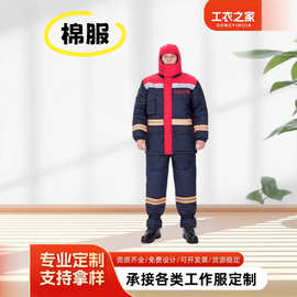 冬季加厚棉服中长款宽松保暖外套工装冬季外套加厚棉衣