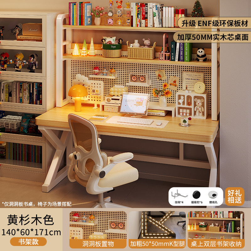Mesa de computadora de madera maciza escritorio agujero tablero de escritorio estante de escritorio en una mesa de dormitorio mesa de estudio de estudiantes en casa