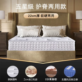 布艺沙发;餐桌;实木床