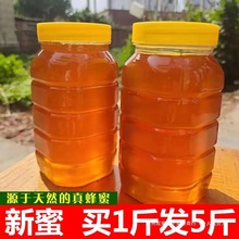 ƷȻڷ䳲rԮaԭζҰٻ󻱗Y