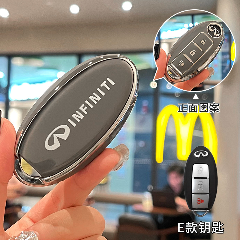 Aplicable Infiniti Q50L llavero QX50/Q70L/G25/FX35 todo incluido TPU estuche protector hebilla
