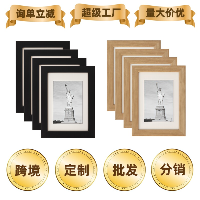 Factory Direct Sales Solid Wood Photo Frame Hanging Wall Table Modern Simple Multi-Size Popular DIY Photo Display Frame Wholesale Factory Direct Sales Solid Wood Photo Frame Hanging Wall Table Modern Simple Multi-Size Popular DIY Photo Display Frame Wholesale