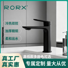 �������辫�~���ˮ���^ϴĘ��ԡ���l���g���þƵ�Ҿ�ˮ���^