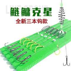 手竿鰱鱅釣組錨鈎防纏繞彈簧雙鈎爆炸鈎大物帶倒刺鬼牙伊勢尼鈎鰱