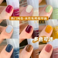 ColaLosa новый безжареный натуральный сухой лак для ногтей безвкусный горячий кремовый цвет белый чистый ром красный