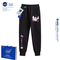 NASA Kuromi Pants Children's Long Pants Sanrio Girls' Casual Ankle Pants Children's Fashionable Versatile Stylish
