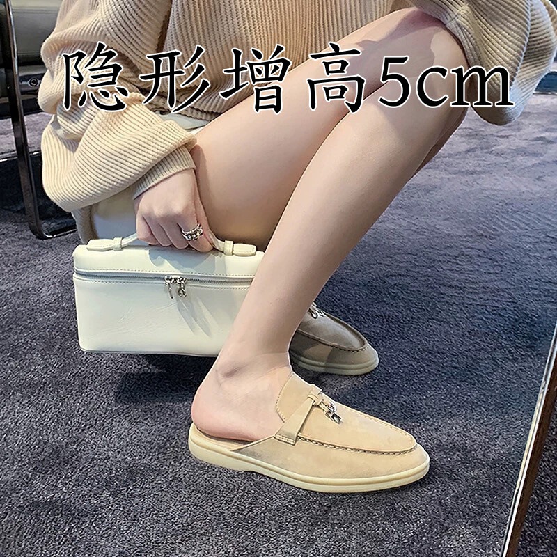 Women's Half-Mules with Hidden Heels, Lp Tassel Buckle, Summer Old Money Style Loafers, Soft-Soled Slip-On Moccasins