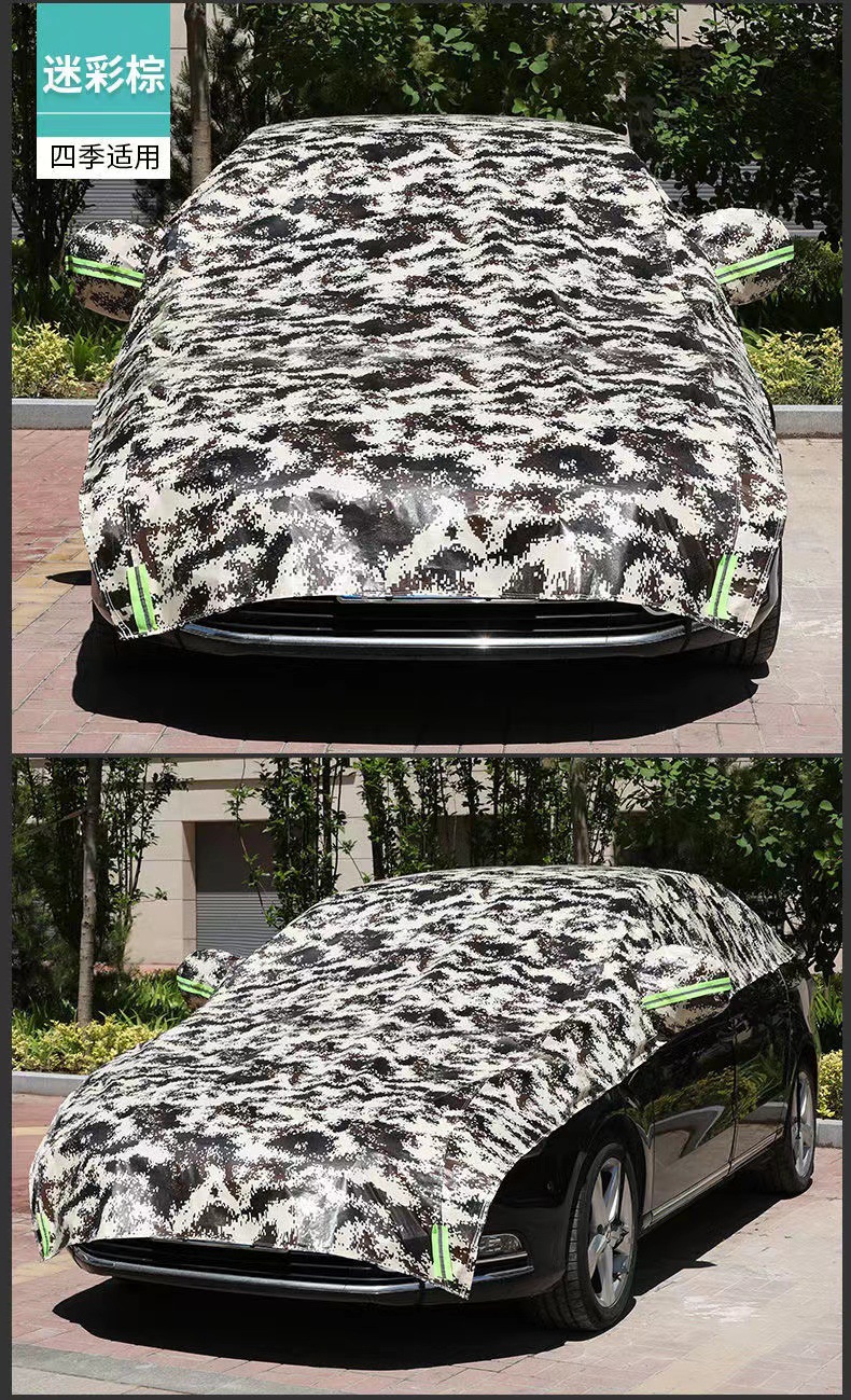 Car Cover Half Cover Sunshade Convenient