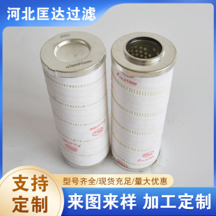 �S�����l���a�M��Һ���͞VоHC9600FKS08H��Ч�V�͙C�Vо�M�ڲ��|