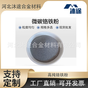 �t�F�۸߼��t�F��ĩ�����t�F����̼��̼�t�F�Ͻ�۽����t�F�K�Vʯ