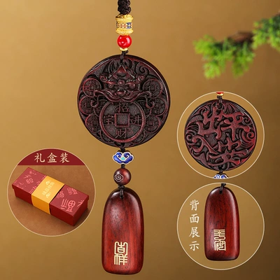 Car hanging, Car Hanging Rearview Mirror Car Ornament - pixiu-alloy-copper-coin-gift-box-peach-wood-pendant