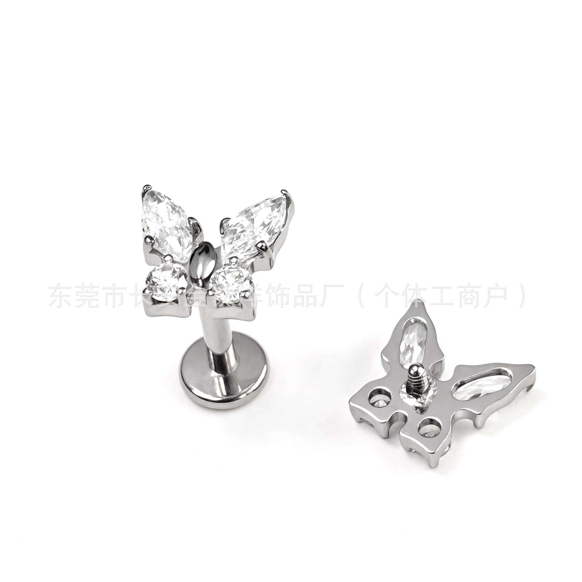 Labret piercing jewelry detail image