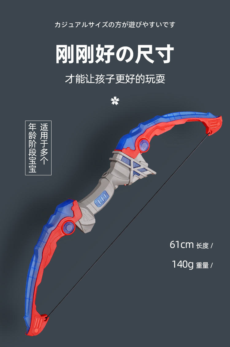 详情_02.jpg