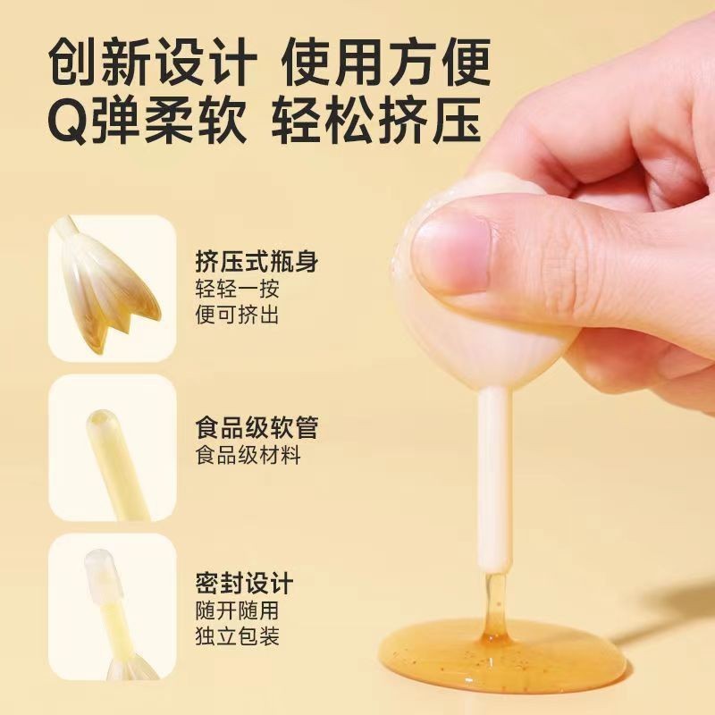 周十五蜂蜜露儿童婴幼儿用天然蜂蜜栓孕妇纯正蜜导煎条宝宝露条栓|undefined