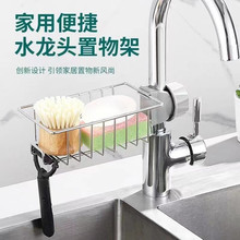 ˮ���^�����ˮ�۞rˮ�ռ{���ӏN��ˮ�؞rˮ�@�rˮ��Ĩ������