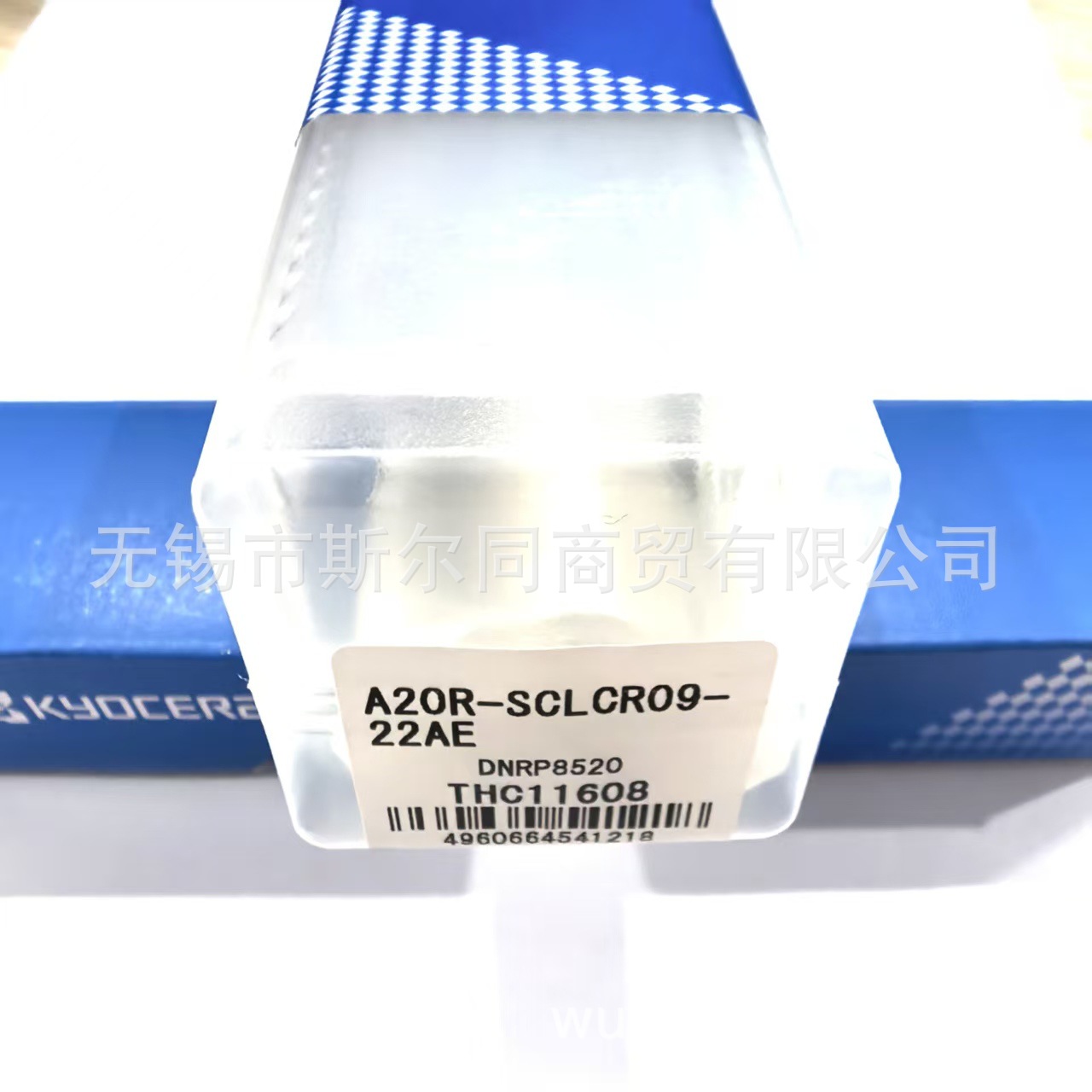 日本京瓷数控刀具SCLCR2020K-09 A20R-SCLCR09-22AE