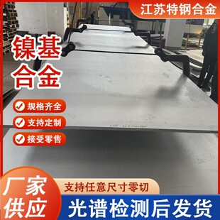 懻��Ͻ��C276���ϺϽ�F؛�и����� ֧�ֹ��V�z�y�l؛