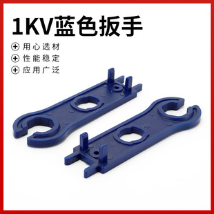 �S�ҹ���1KV�{ɫ���ֹ���B�������ð��ֽ��^��ؓ�O���^���l