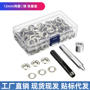 ����1000#����100����12mm�����S�~�F���h�׼�����Ь����Ь���