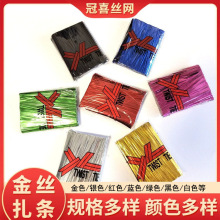 �S�Ҳ;߶YƷ����b���y�����������ɫ���z�b�Ʒ�c�Y�������l