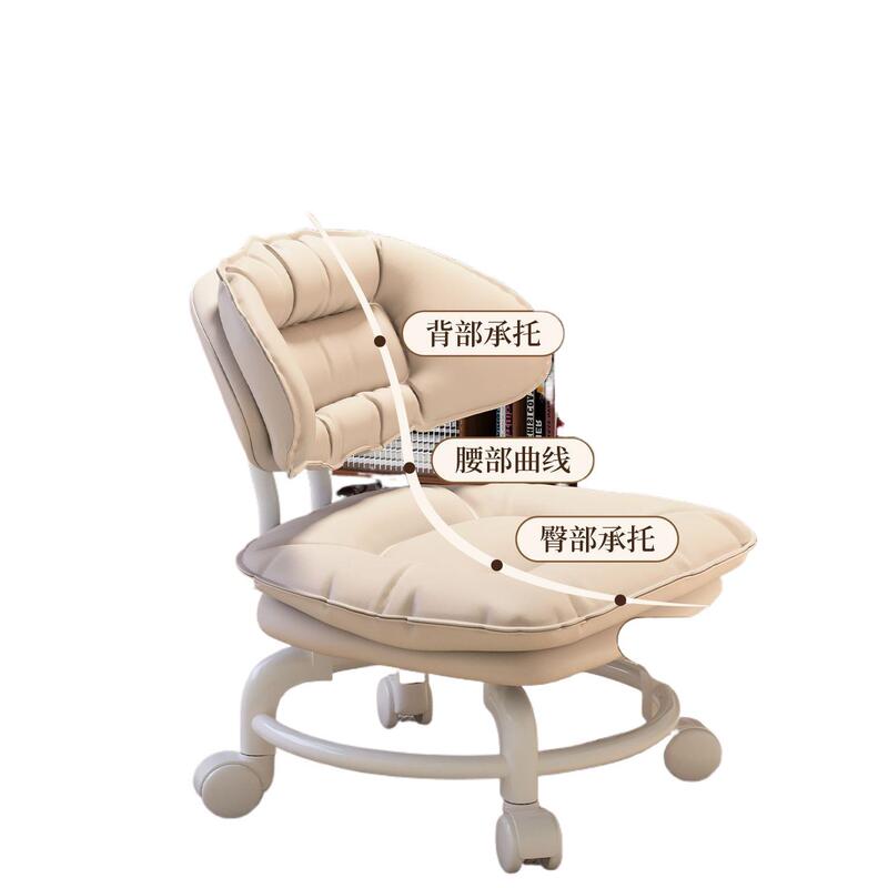 Small Stool with Swivel Wheels, Small Sofa Chair with Soft Cushion, Comfortable Backrest Chair, Lazy Chair for Cleaning Floors, Multifunctional Sliding Chair, Shoe-Changing Stool Small Stool with Swivel Wheels, Small Sofa Chair with Soft Cushion, Comfortable Backrest Chair, Lazy Chair for Cleaning Floors, Multifunctional Sliding Chair, Shoe-Changing Stool