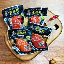 �����u����ʳ��ʳ�uζ��ʳ�����u����ʳС��ҹ�����|��ʳ�¾Ʋ�