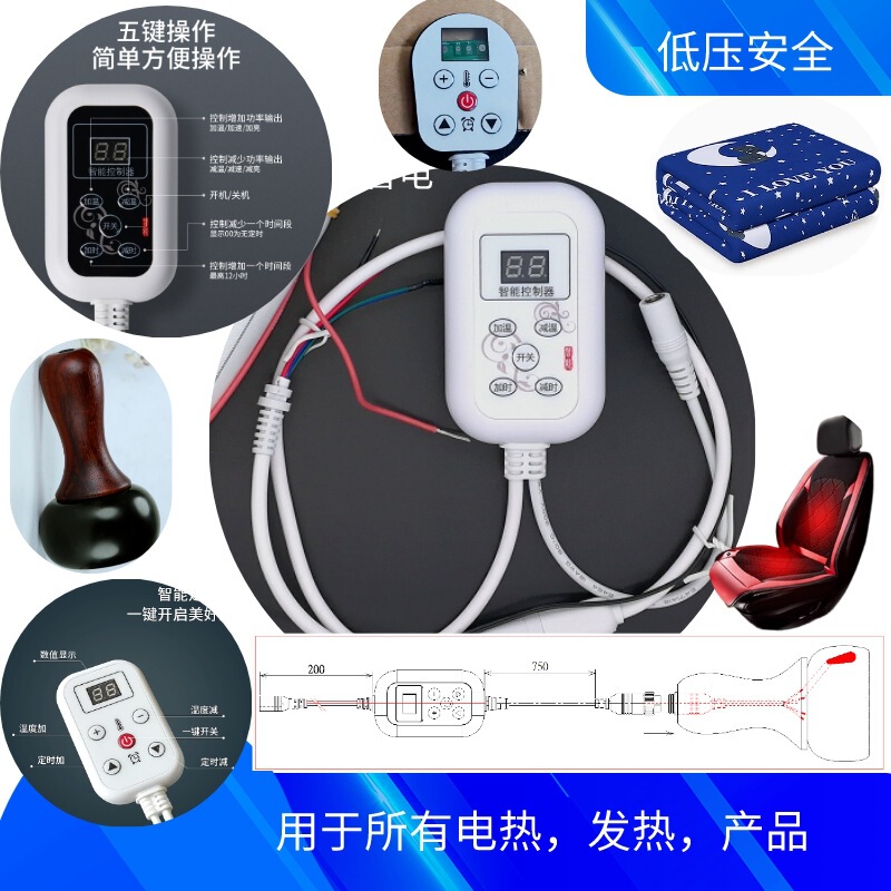 Cervical pillow sleeping cervical spine massage spine sleep-assisted heating traction cylindrical neck pillow intelligent constant temperature switch