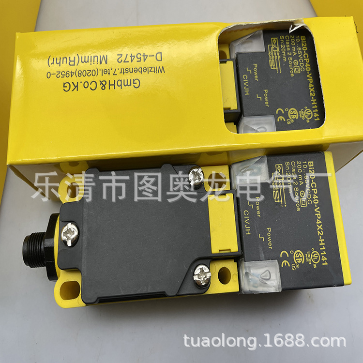 方形 实物全新接近开关BI20-CP40-VN4X2 VP4X2质保一年