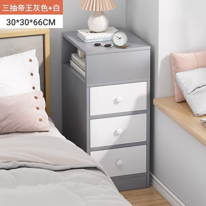 Mesita de noche simple moderno gabinete de almacenamiento doméstico simple dormitorio estrecho mesita de noche pequeño Gabinete armario estante