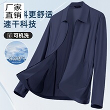 �ļ������ɹ������п������иߵ�������������ɣ��˿��������