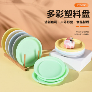 ϱPӄɫAP÷ˤ˱PɳPPˮP