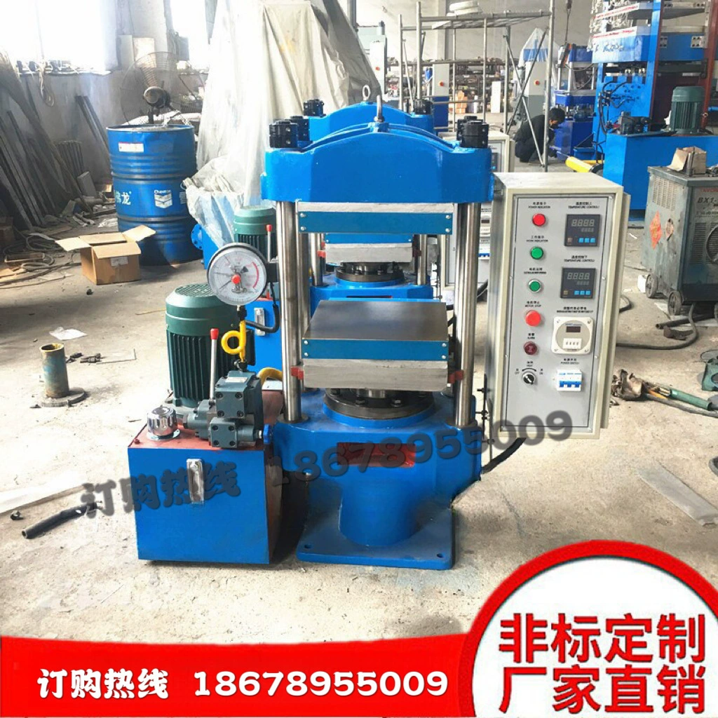 Лабораторный маленький пластиковый ПВХ тестовый лист четырехколонный гидравлический вулканизатор Верхний нагрев Нижний охлаждающий гидравлический пресс