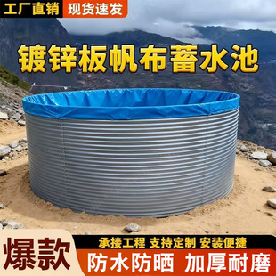 ��\�巫���~�ؼӺ�PVC���@�����ˮ�ؑ����ƄӽM�b���ܶ��Bֳ��
