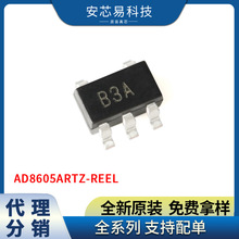 AD860RTZ-REELȫ���ֻ� ��װSOT-23-5 ˿ӡB3A  �˷���