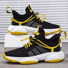 Metarise SKY亚瑟款专业网球鞋西田有志同款排球鞋男女式羽毛球鞋