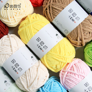 �����BС�𶹱��l���ֹ��h������diy������ż�������|̺���д�ë
