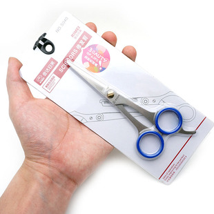 JINDA RIUS S040 Barber Cutters Hairdressing Cutters Flat Cutters Bangs Artifact Household Children's Hair Cutters