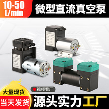 �S�Ҷ���΢�������ձ� ؓ��������ֱ�����12V�o�����݃x��Ĥ��