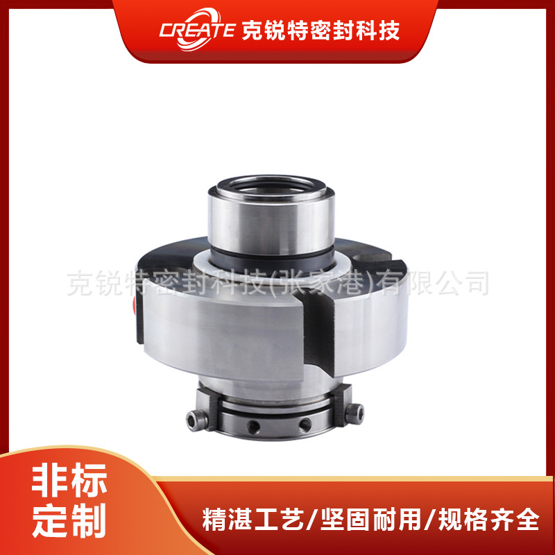 源头厂家528机械密封 泵用集装式机械密封 轴用机械密封 质保价优
