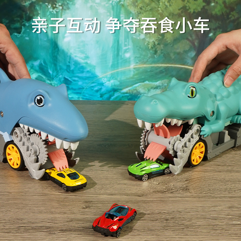 Children's Shark Dinosaur Swallowing Car Large Crocodile Toy Car Boy Inertia Car Hot Selling Boy Toy Cross-Border Children's Shark Dinosaur Swallowing Car Large Crocodile Toy Car Boy Inertia Car Hot Selling Boy Toy Cross-Border