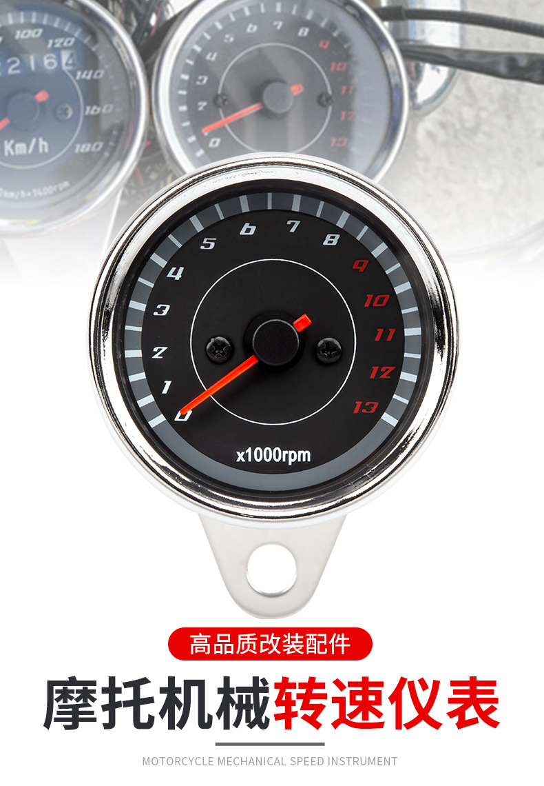 详情_01