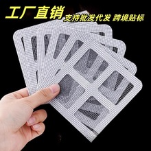 һ���Ե�©�N���N��ˮ���l���gԡ��ë�l���x�������N��ճ�^�V���W