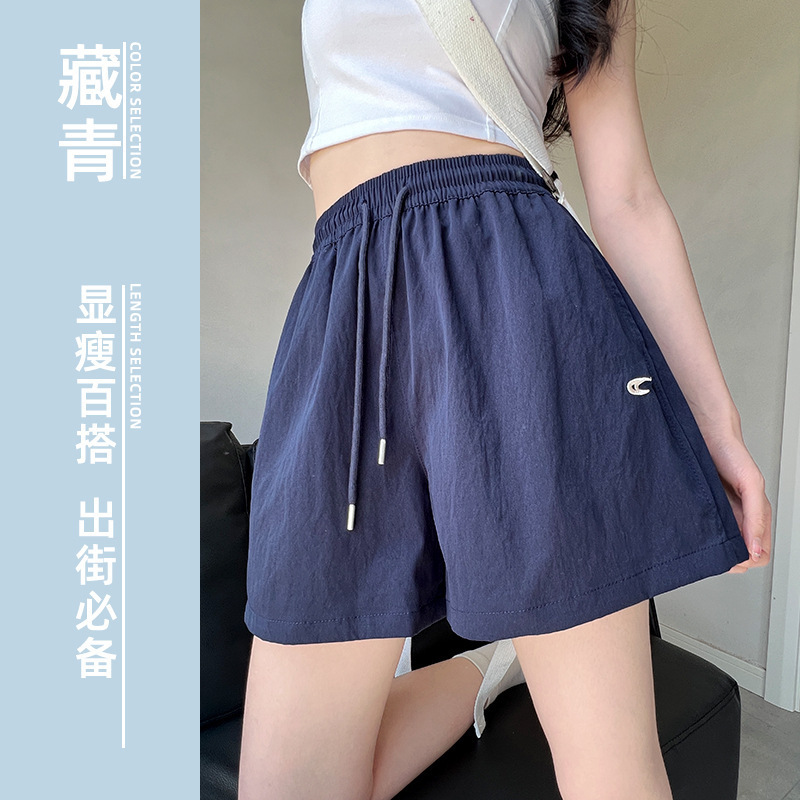 蓝色刺绣工装裤女夏季2025新款高腰宽松a字美式速干运动五分短裤|undefined
