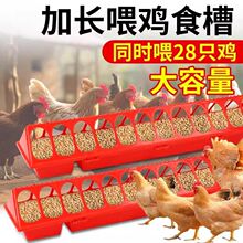 ɢ�B�uʳ���r�u©ʳ��ʳ��С�uιʳ���u�ϲ�ι�uʳʳ���u����Ͱ