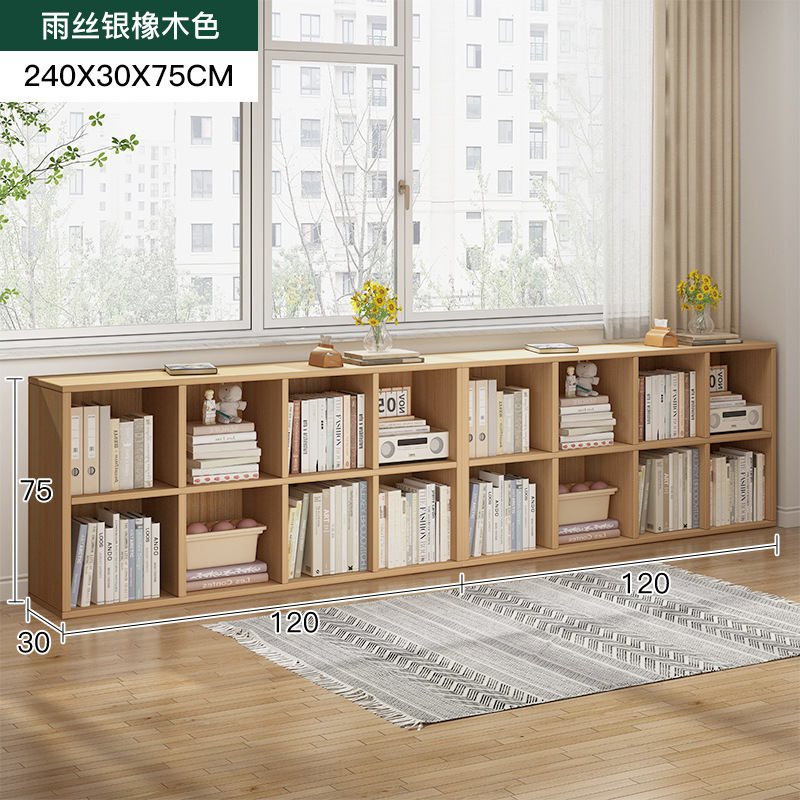 Estante de estantería Estante de rejilla de piso a techo Estante para libros Gabinete de almacenamiento de combinación gratuita para el hogar Gabinete de ocho compartimentos Gabinete corto Armario de almacenamiento