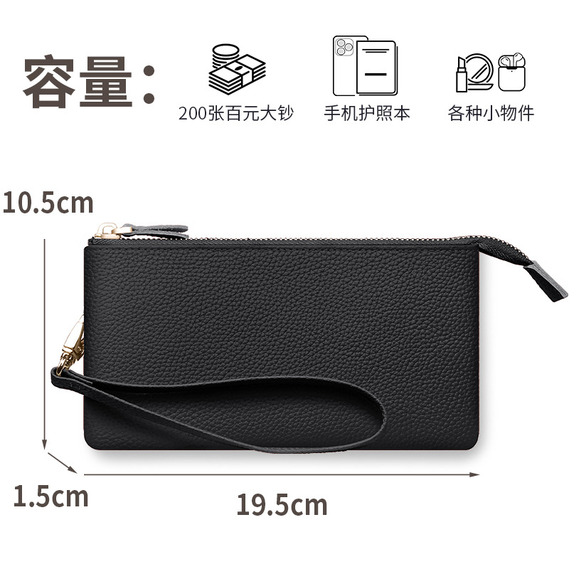 Cartera de mujer de cuero de vaca de primera capa de una pieza de doble capa de gran capacidad de cuero suave japonés y coreano explosivo bolso de almacenamiento de cartera larga