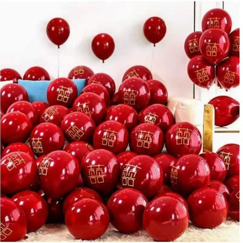 结婚气球婚房布置用品喜字宝石红色加厚防爆气发生日浪漫氛围装饰